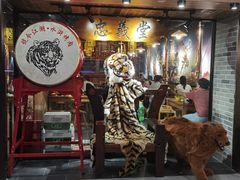 门面-号令江湖·水浒烤肉(和畅睦邻中心店)