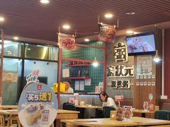 -宏状元现熬粥·京味菜(黄寺大街店)