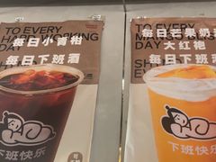 -下酒(华熙店)