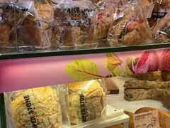 -PAPER STONE BAKERY(天环店)