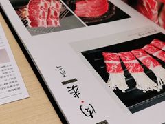 -大渔铁板烧(万象城店)
