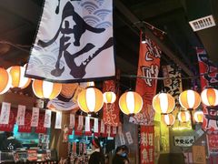 大堂-白石の深夜食堂(宝龙店)
