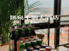 -汇泉王朝大饭店-旋转餐厅(南海路店)