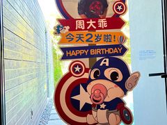 -蓝楹湾度假酒店