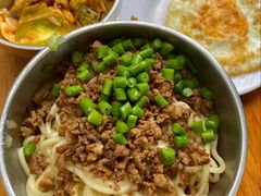 -左撇子私房面