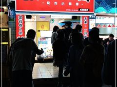 -傅强排骨(成都总店)