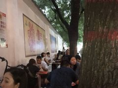 -清真·马文砂锅大全(麦苋街店)