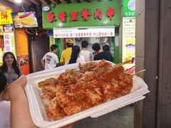 -豪香里脊肉串(大中路店)