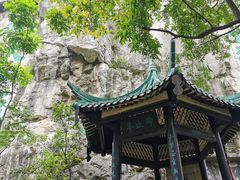 -桂林独秀峰王城景区