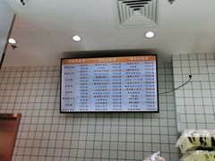 -白玉兰食品甜凤店(合生汇店)