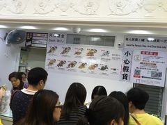 -珍妮曲奇聪明小熊(尖沙咀店)