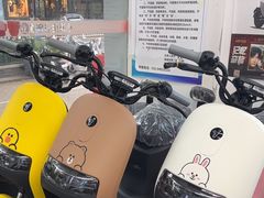 -九号电动车(安定门内大街店)