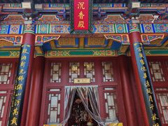 -华清宫景区