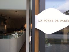 -La Porte de Paris 巴黎之门法式甜品