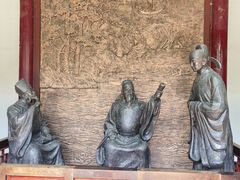 -花洲书院