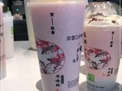 -奈雪的茶(中粮祥云小镇店)