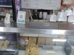 -沂州糁馆(大学城店)