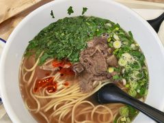 -陇兴楼(西安咸阳国际机场店)