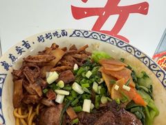 -梅溪·小伙子干挑面(安吉总店)