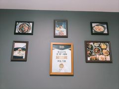 -阿龙酒煲(海宁新苑路店)