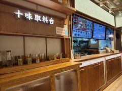 -小满手工粉(上海新世界城店)
