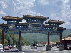 -塞罕坝国家级自然保护区