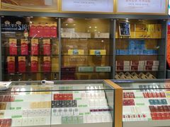 -中百仓储超市有限公司(越秀星汇维港店)
