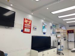 -派恩宜灰指甲鸡眼嵌甲手足癣