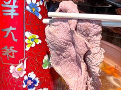 -羊大爷涮肉(亮马桥店)