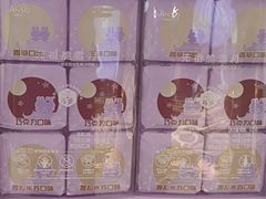 -GANSO元祖食品(滨湖万达店)