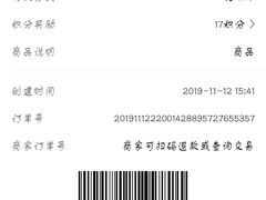 -PUMA品牌自营折扣店(百联奥特莱斯店)