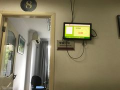 -复旦大学附属华山医院(江苏路分部)