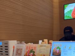 -眷茶臻选(锦艺城店)