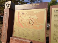 -盘龙城国家考古遗址公园