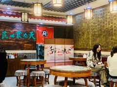 -双喜老铺(人民广场店)