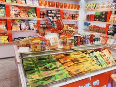 -郴州特产舜华临武鸭(郴州西站店)