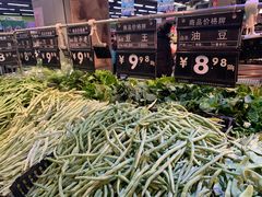 -永辉超市(百子湾店)
