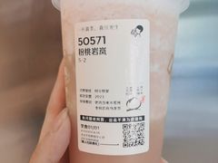 -喜茶(北京华贸购物中心店)
