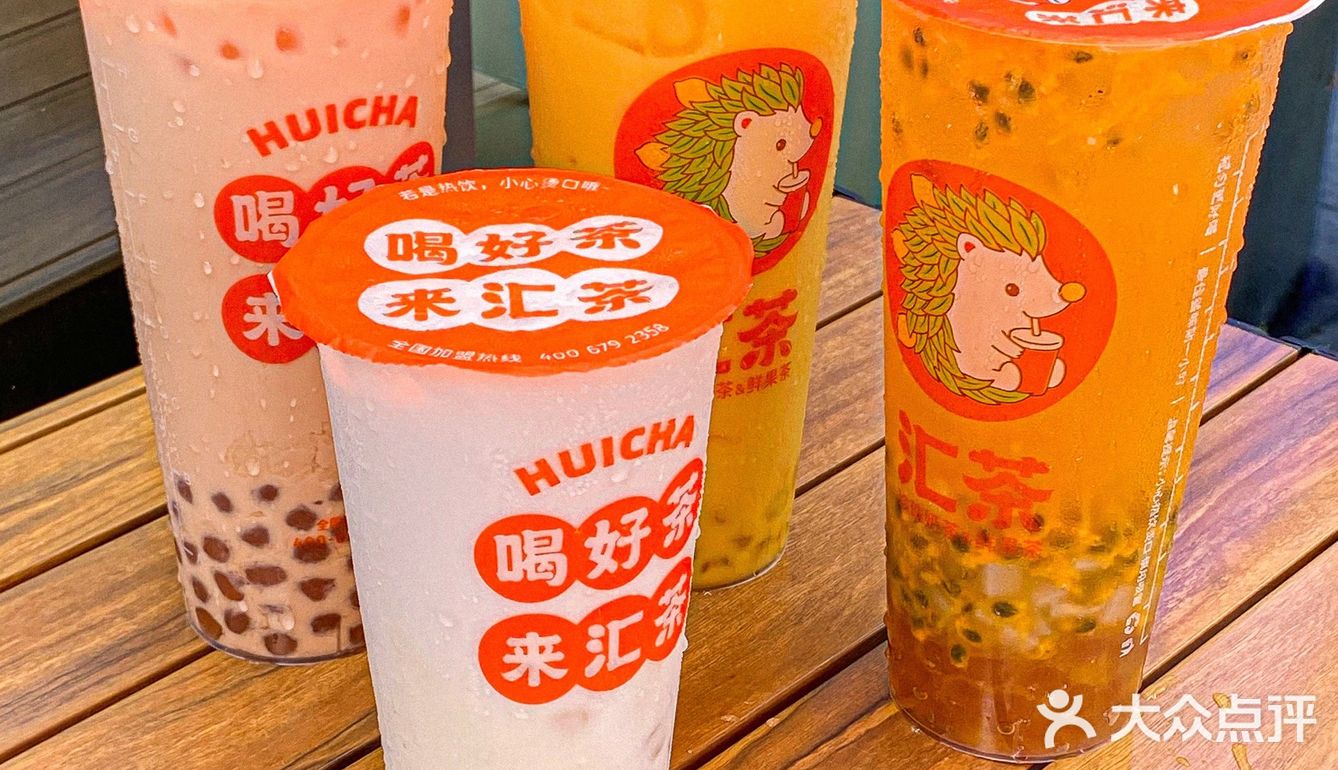 东莞探店/ 奶茶也开始内卷了！？🥤