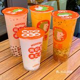 东莞探店/ 奶茶也开始内卷了！？🥤