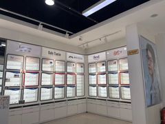 -宝视达眼镜(公园道店)