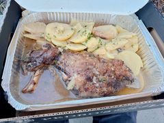 -Pedro's House of Lamb(基督城)