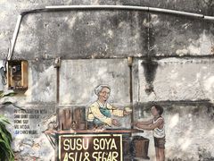 -槟城街头艺术街区