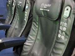 -SFC上影影城(新世界店)