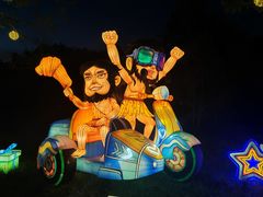 -北京园博大酒店