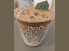 -red donkey coffee
