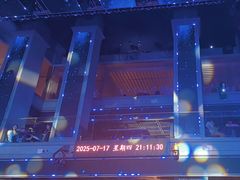 -斯卡拉演艺集团