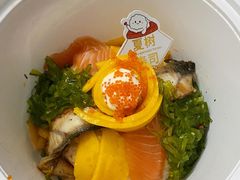 -家贺屋刺身寿司专门店