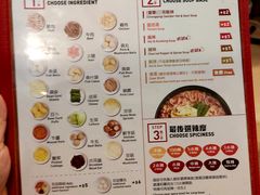 菜单-谭仔三哥米线(屯门时代广场北翼店)