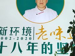 -乙丙丁正宗昭通天麻火腿鸡(总店)